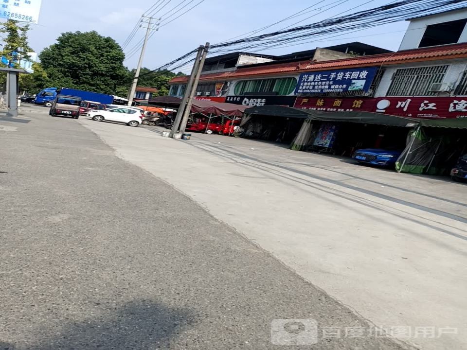 兴通达二手货车回收