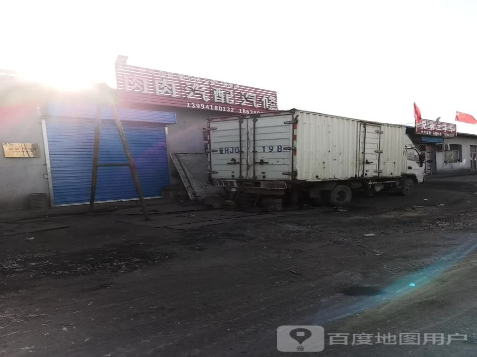 兄弟二手车(G108)