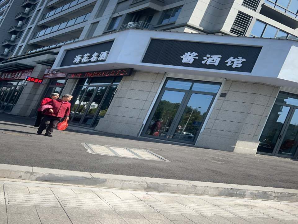 新百通二手车