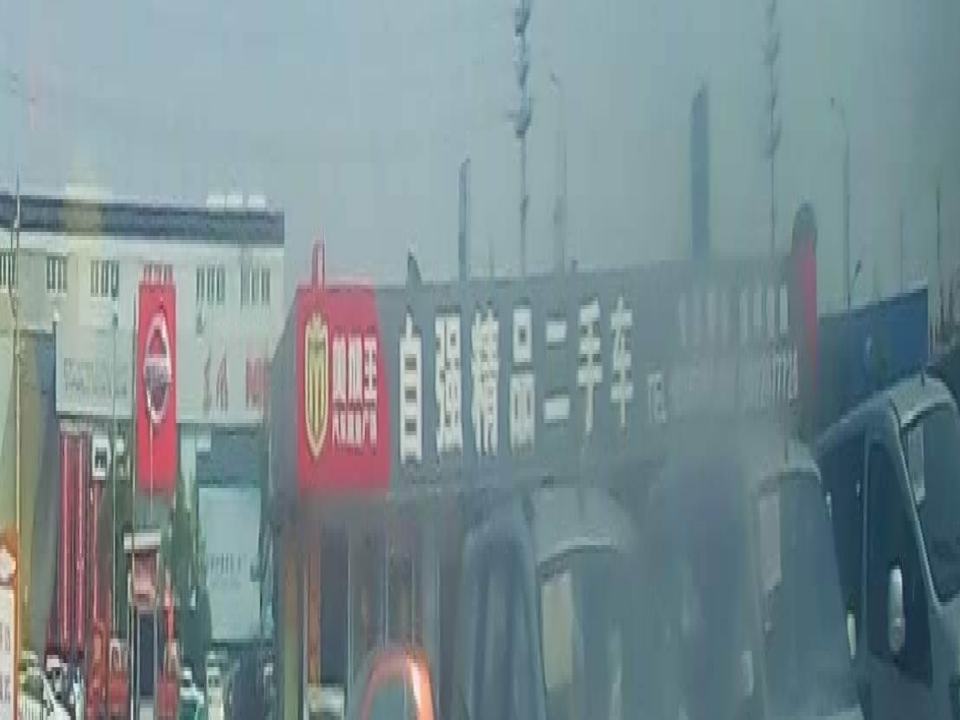 广优精品二手车