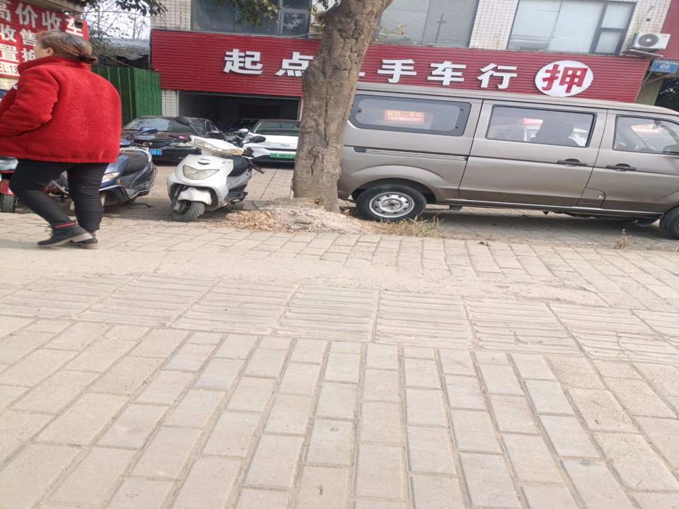 起点二手车(龙潭寺店)