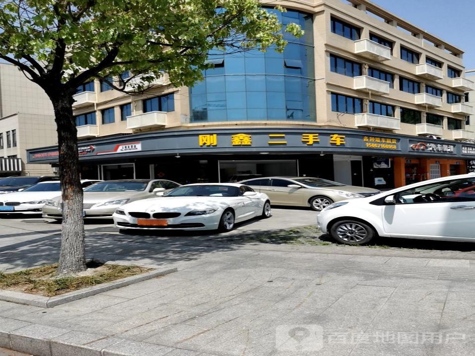 刚鑫二手车