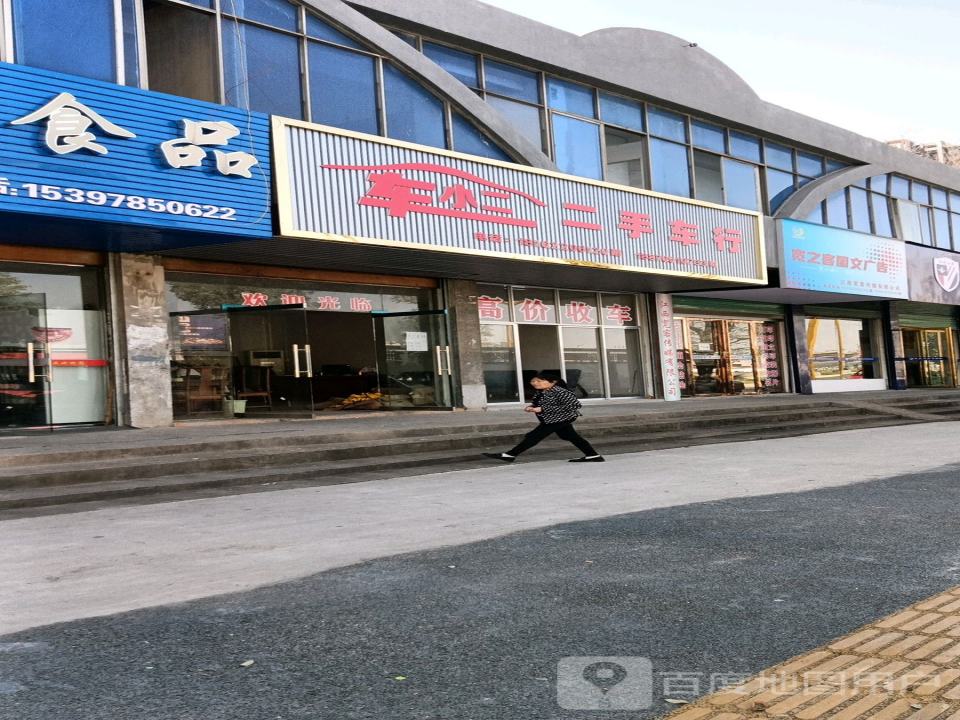 宜春车小二二手车