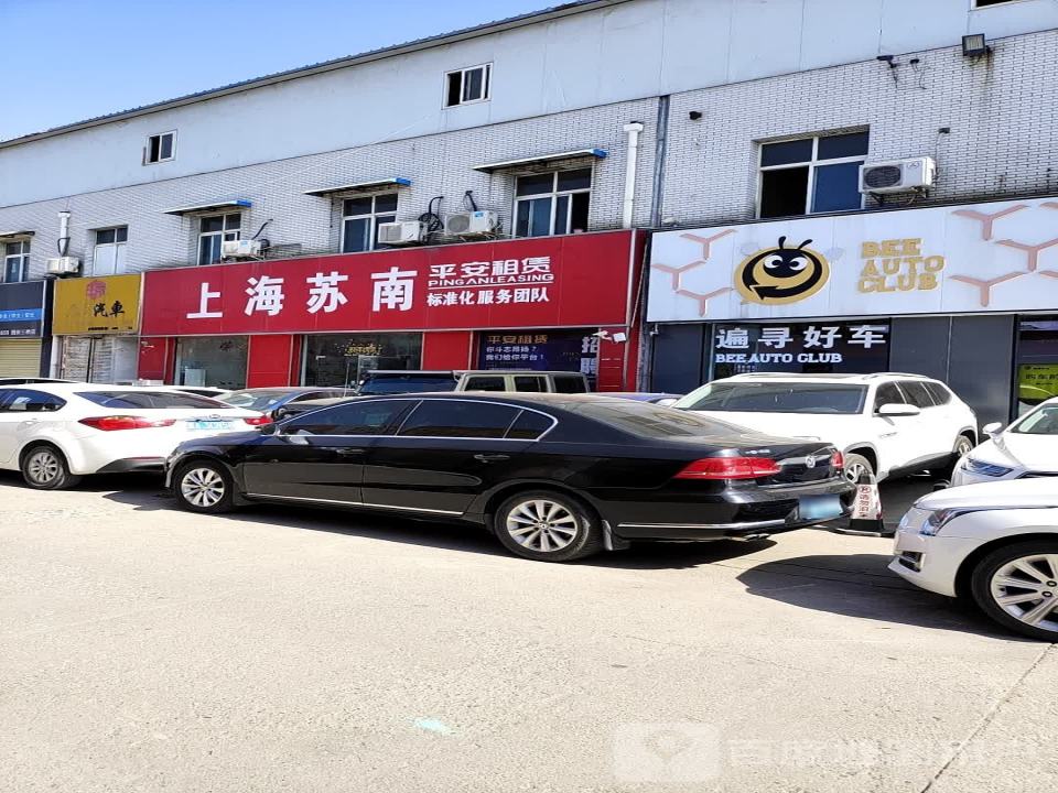 看车二手车