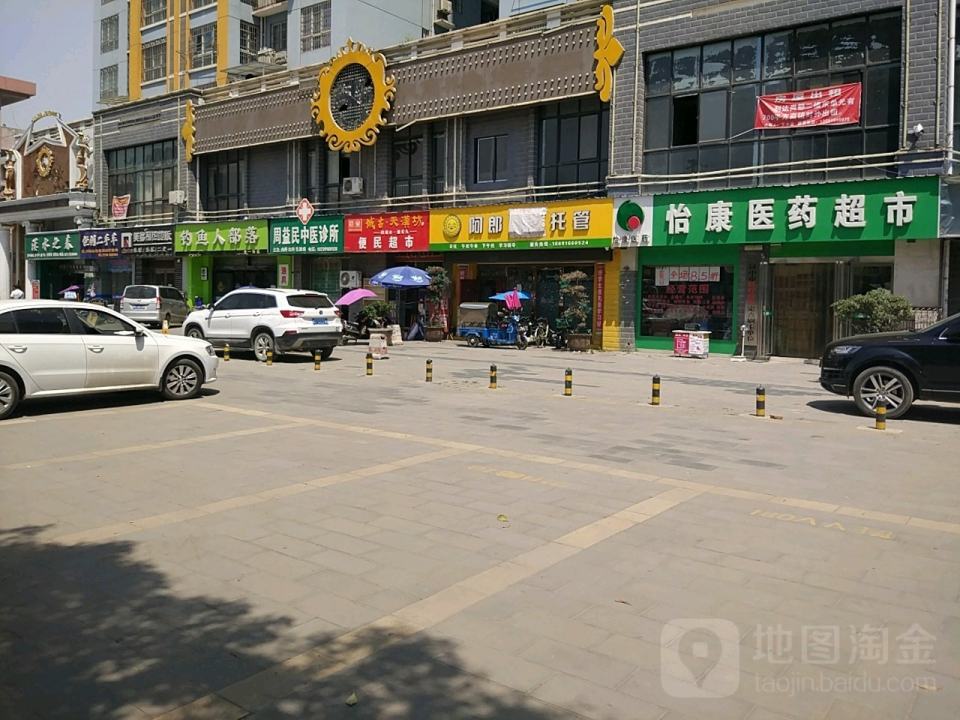 恒创二手车