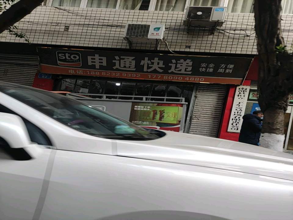 南部县恒立二手车交易市场有限责任公司