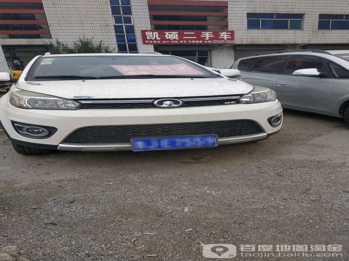 凯硕二手车