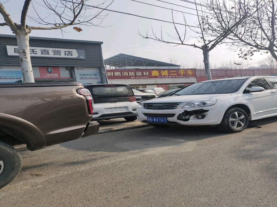 鑫城二手车