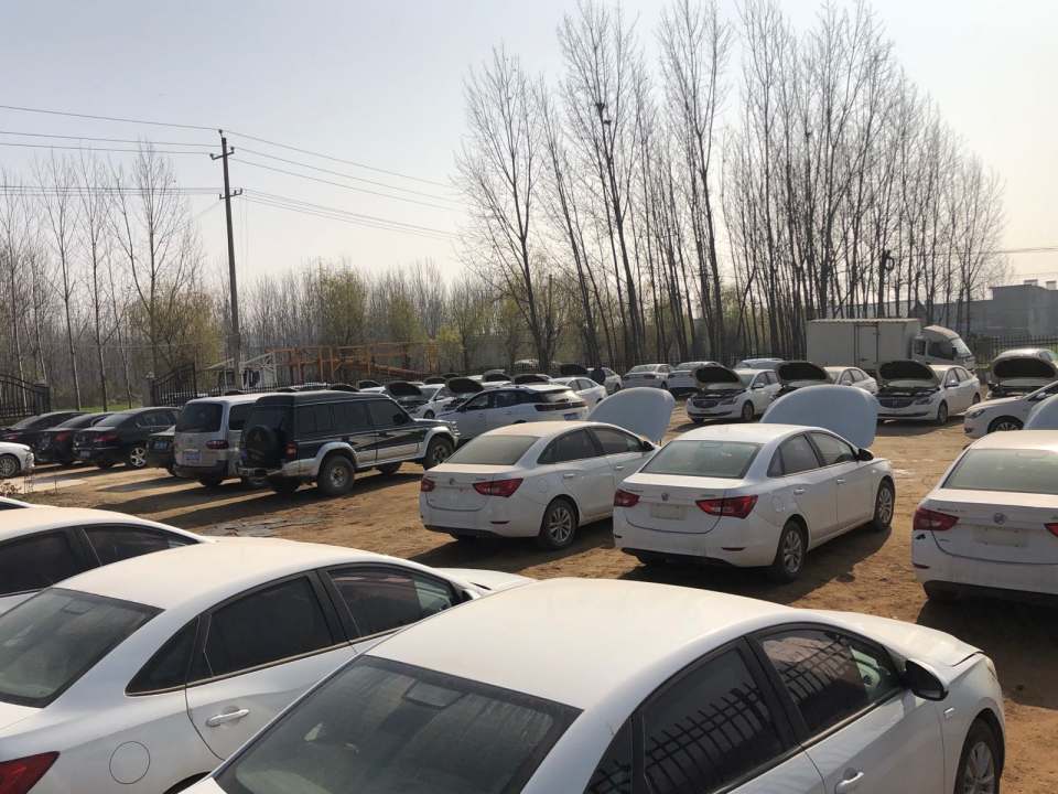 车行天下二手车批发