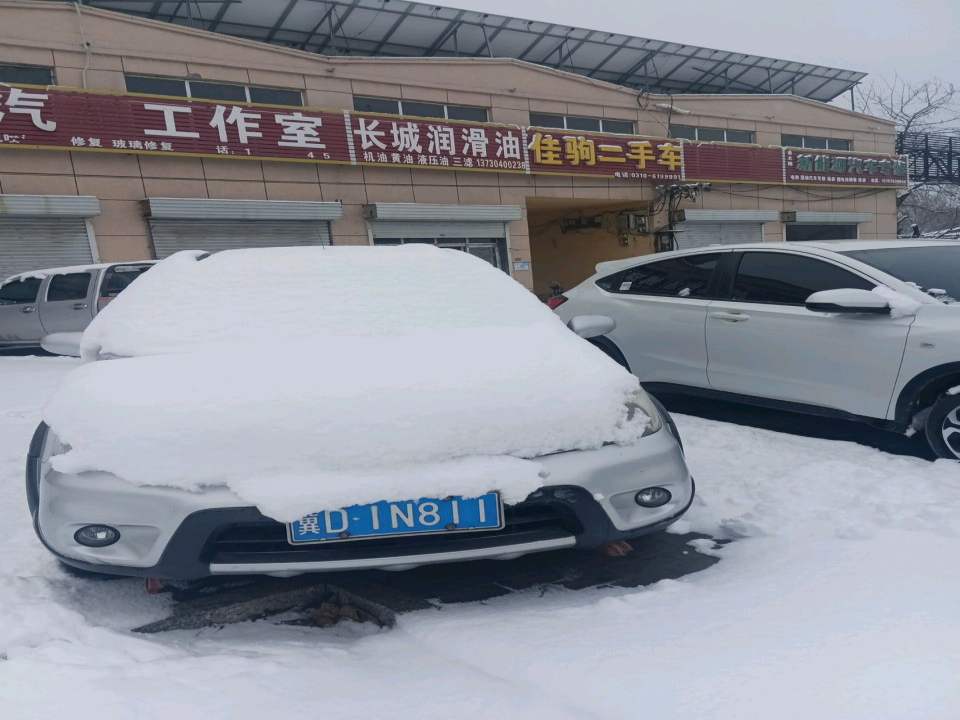 佳驹二手车