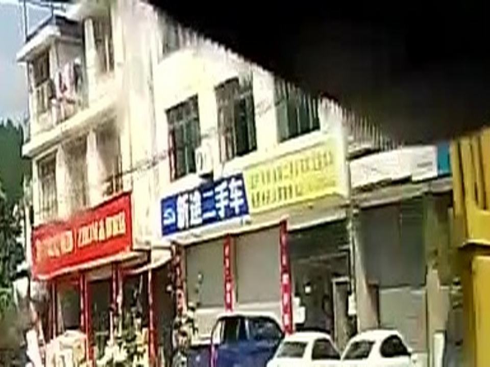 新途二手车
