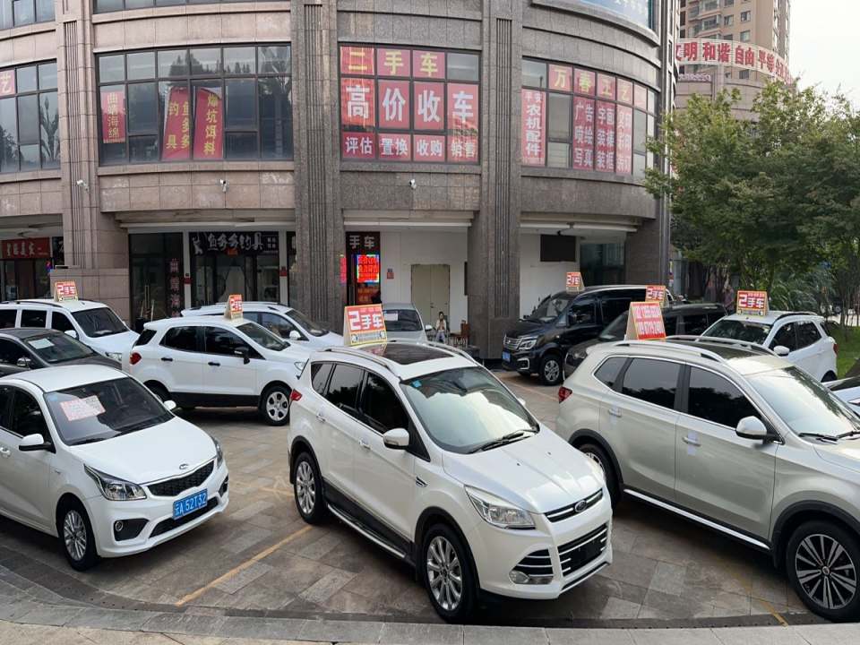 优信车聚二手车