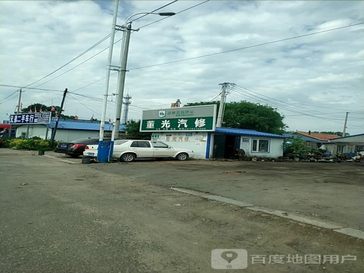 兄弟二手车行(榆树大街)
