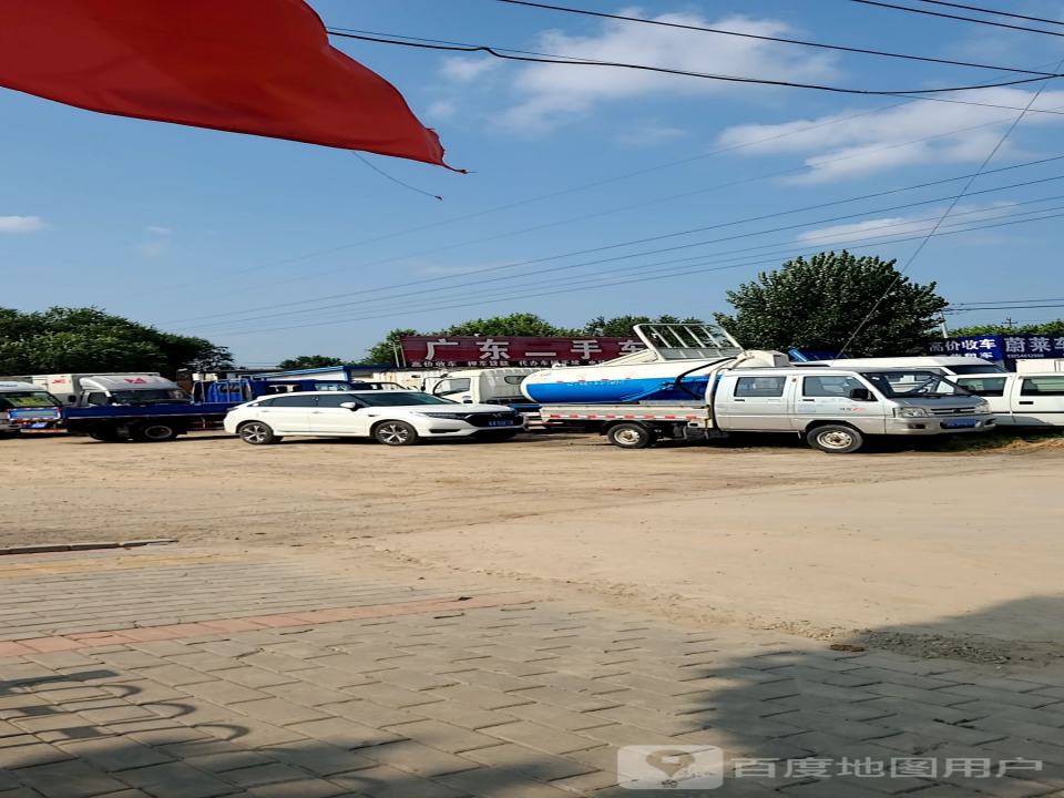 广东二手车