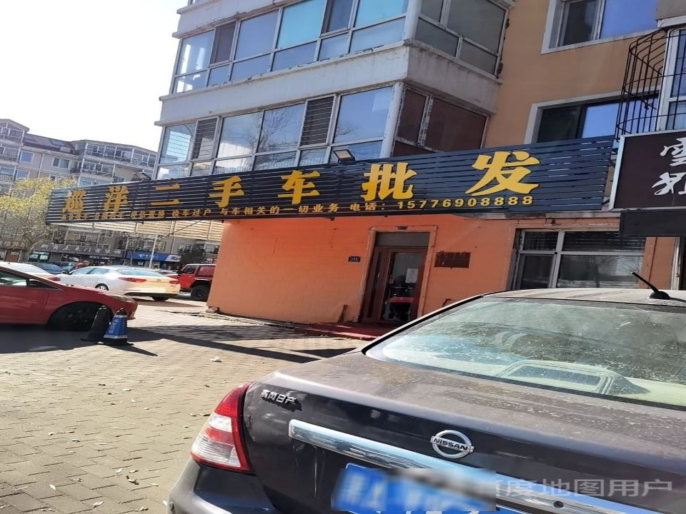 巡洋二手车