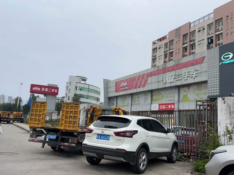 Audi官方认证二手车
