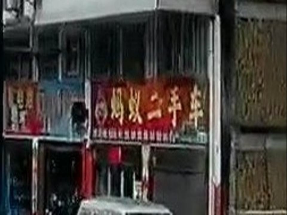蚂蚁二手车(南环城路)