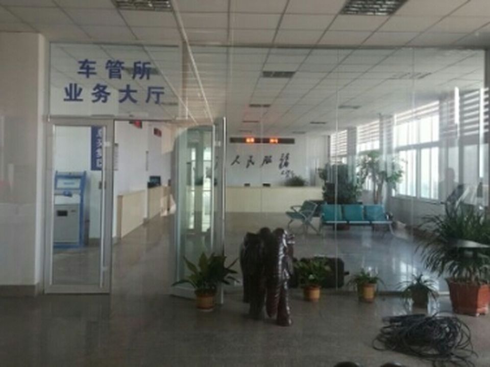 海阳茜弥斯二手车交易市场