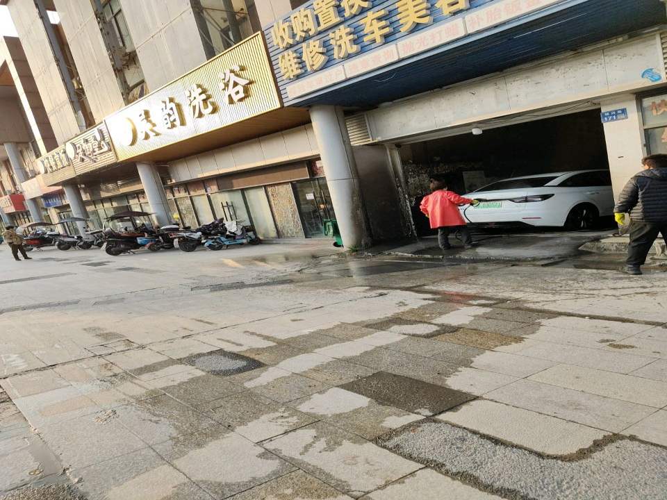 收购置换二手车交易