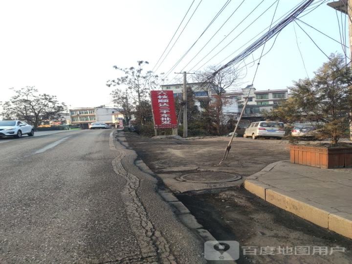 六枝顺达二手车批发