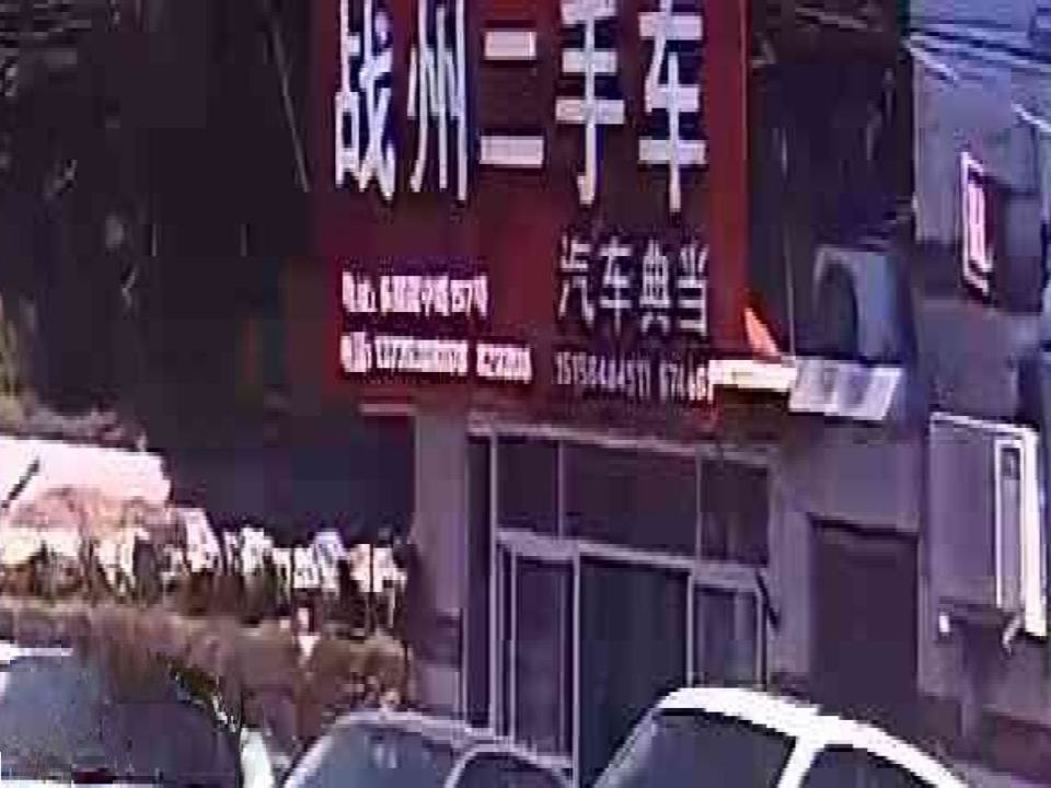 战州二手车