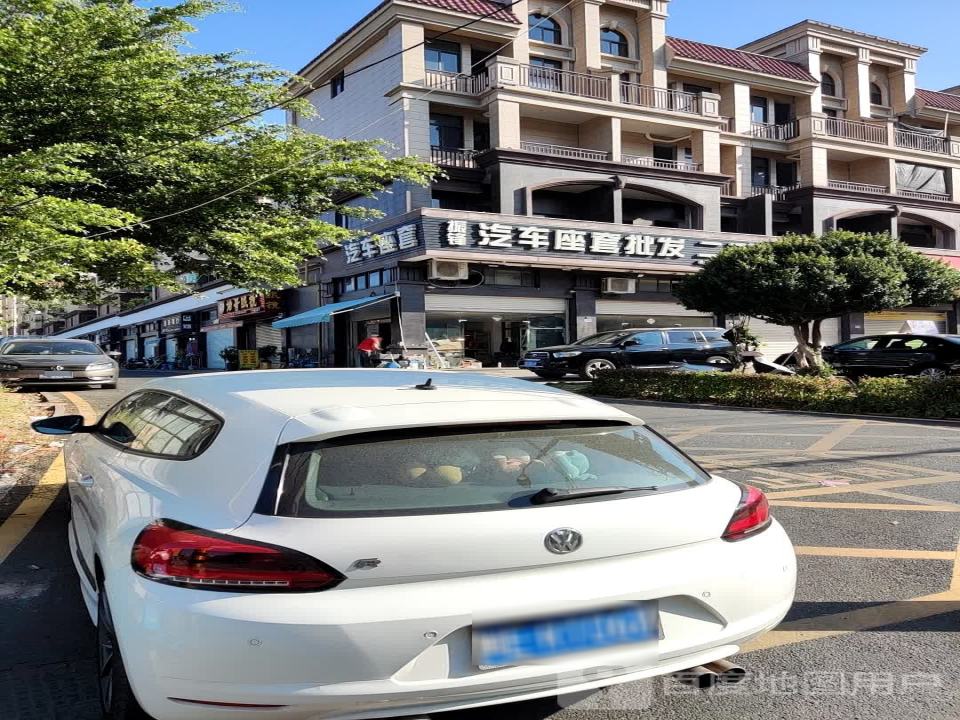 振锋二手车