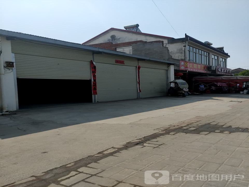 俊岩二手车
