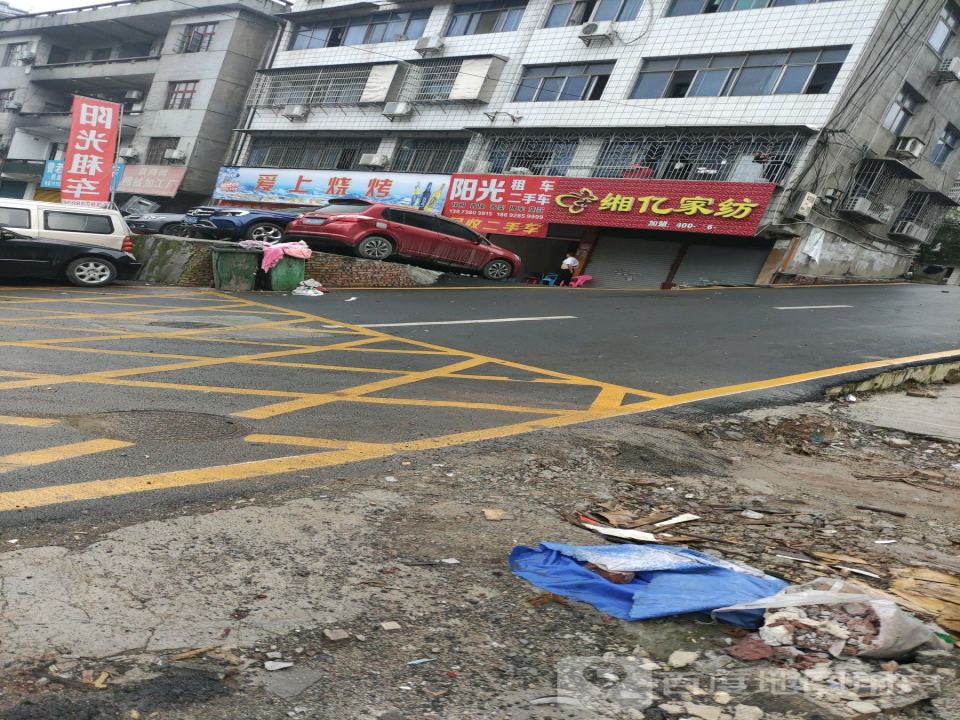 阳光租车二手车