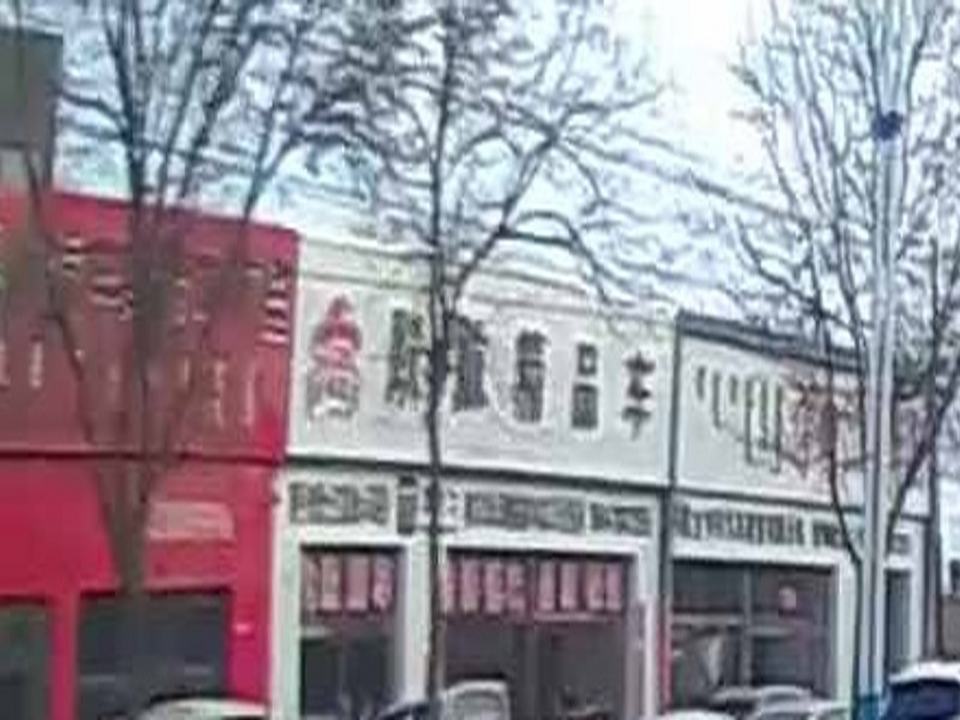 跃航精品车