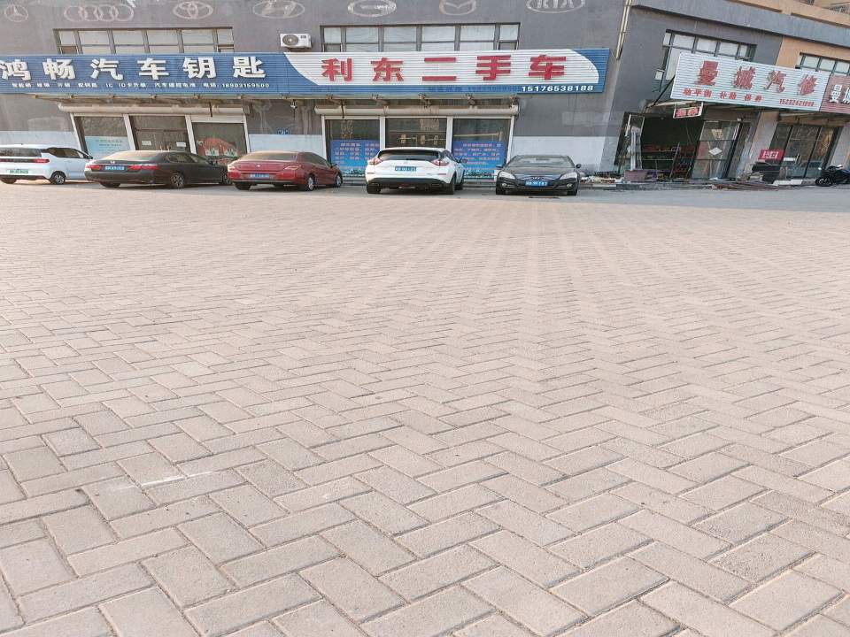 利东二手车