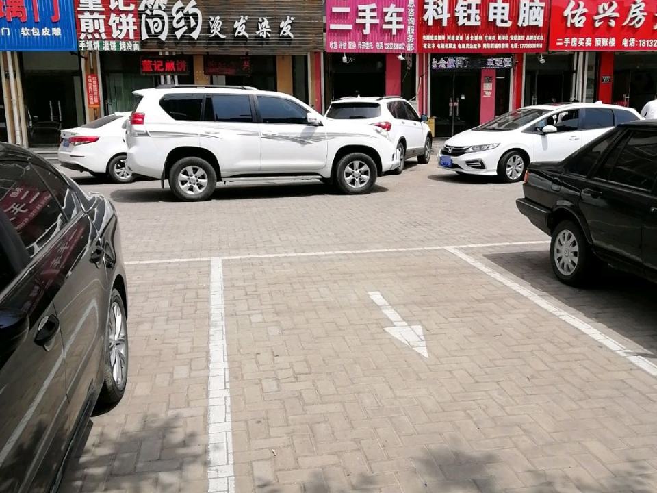 英超二手车