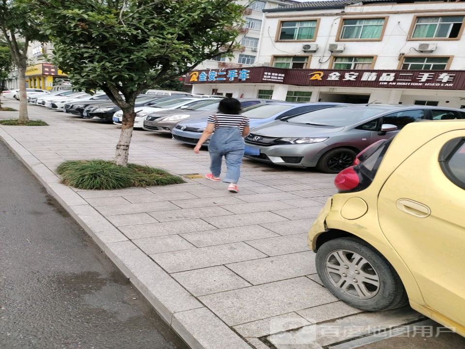 迈顺精品二手车(缙云店)