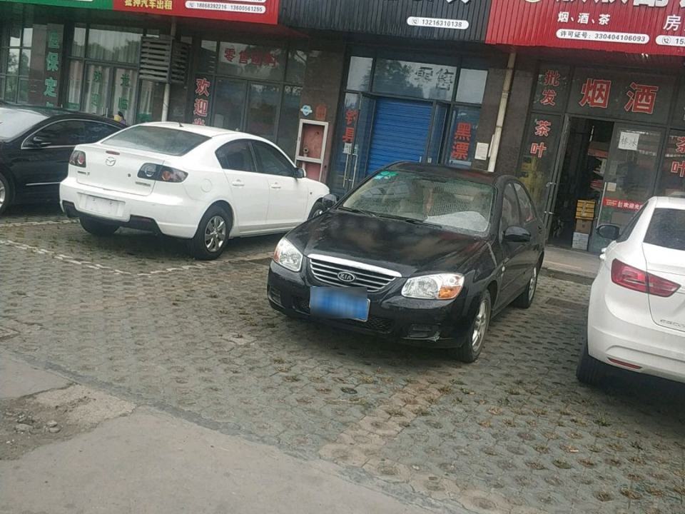 小毛二手车