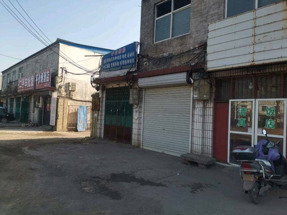 信诚二手车批发