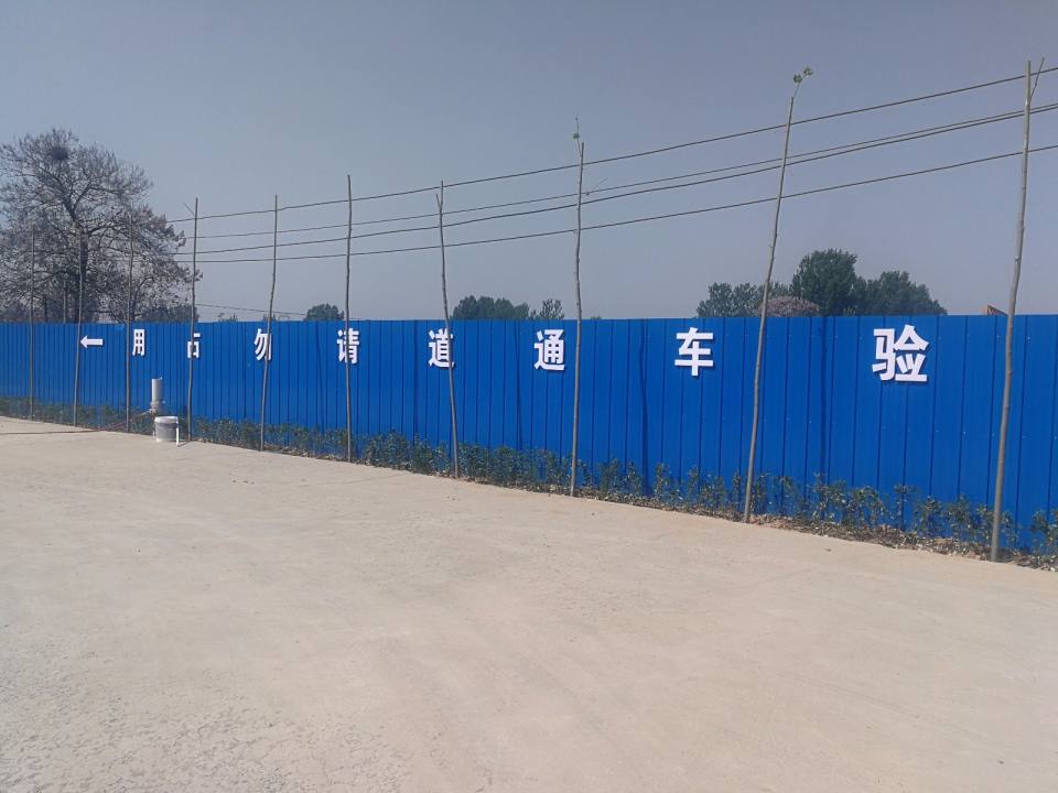 河南顺捷机动车服务站