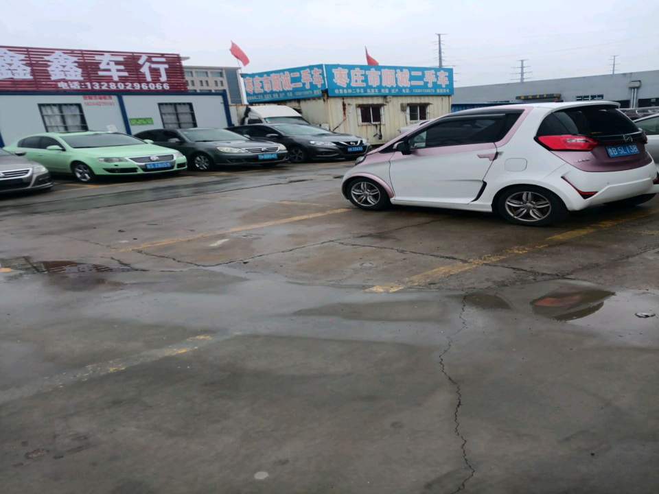 枣庄顺诚二手车批发