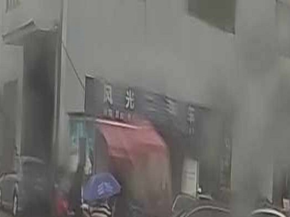 风光二手车