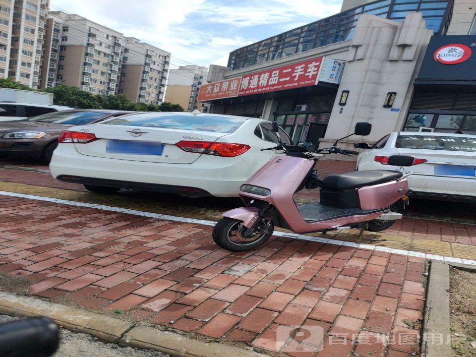 博通精品二手车