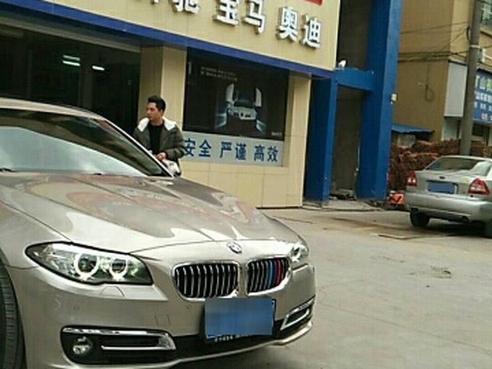 旭驰钣喷中心