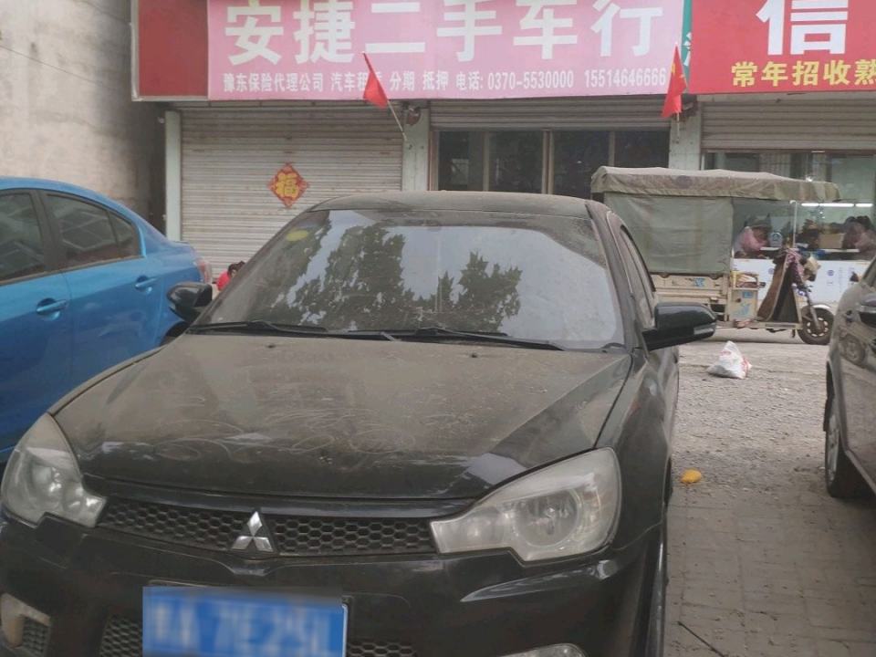 安捷二手车行