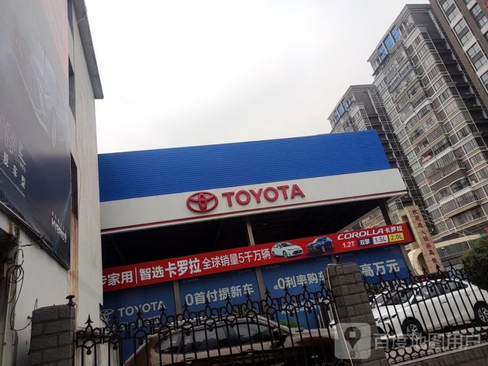 TOYOTA