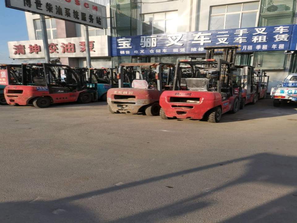 宝骊叉车(潍州南路店)