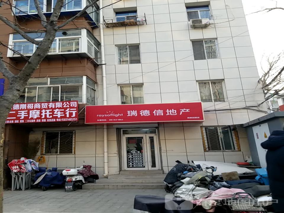 刚子二手摩托车