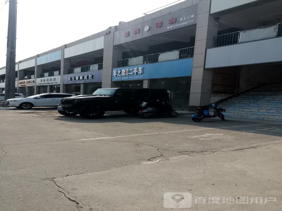 车之恋精品二手车