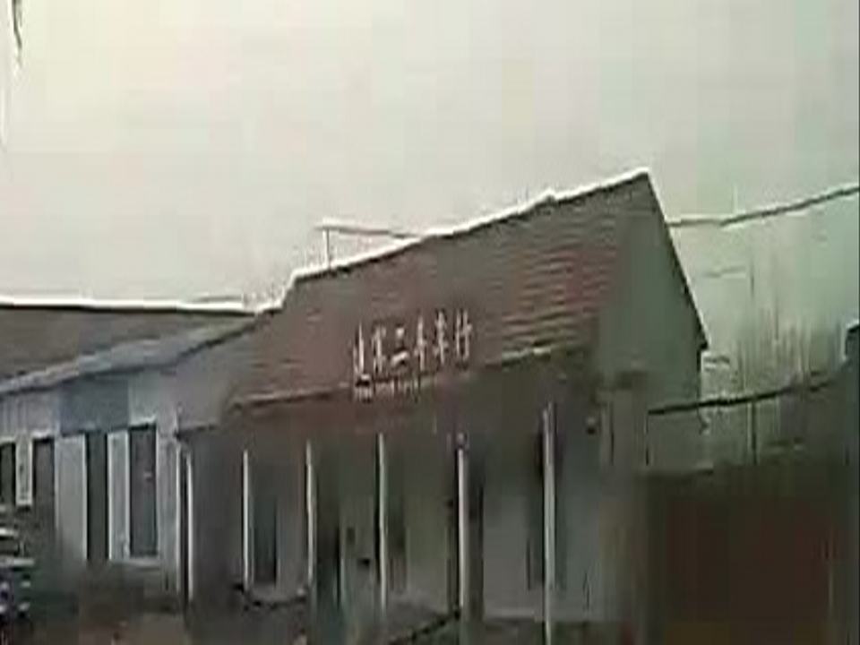 建军二手车行