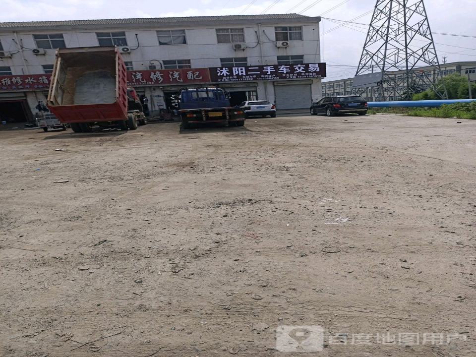 沭阳二手车