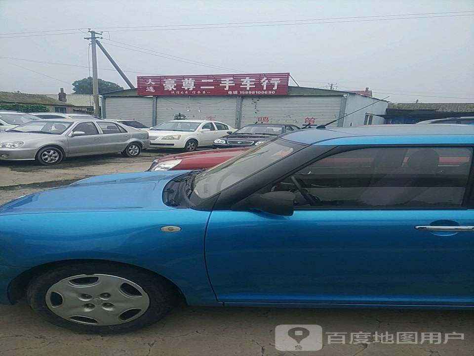 大连豪尊二手车行