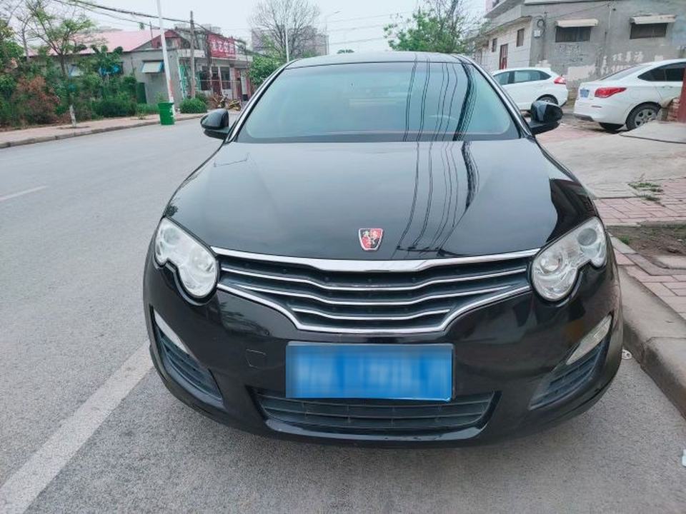 乐途精品二手车