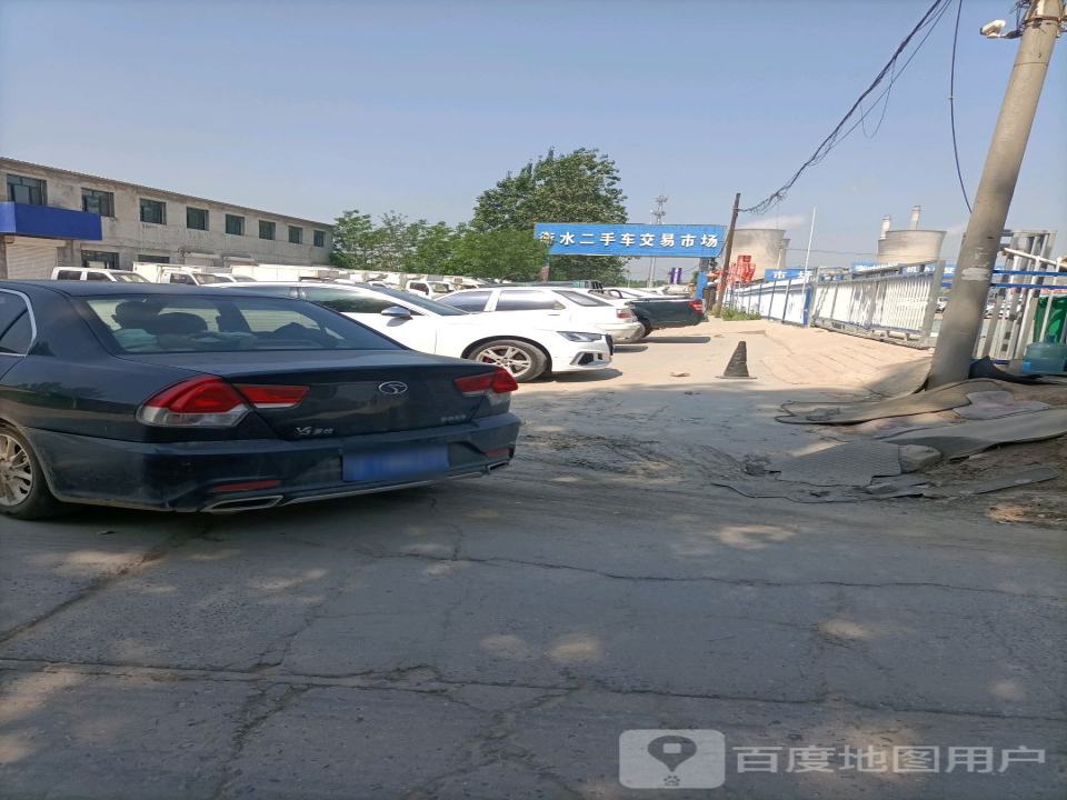 宝通二手车交易市场