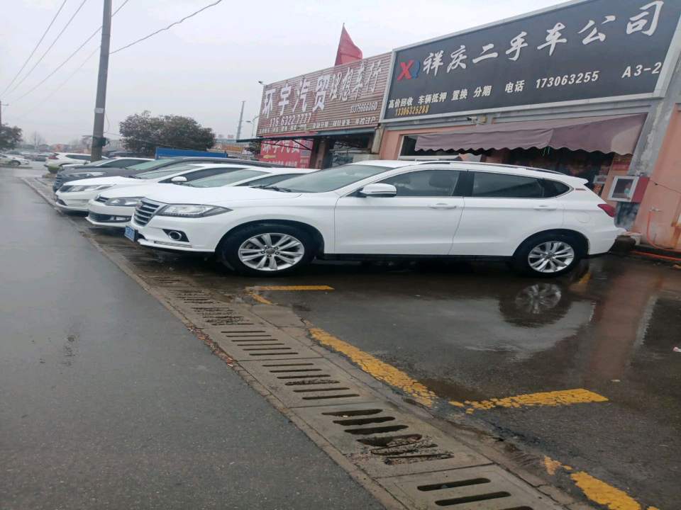 祥庆二手车公司